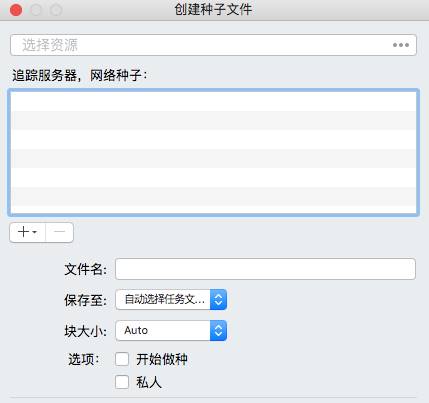 a562ca94c6425d1c7a04b70f339b9a2b.png