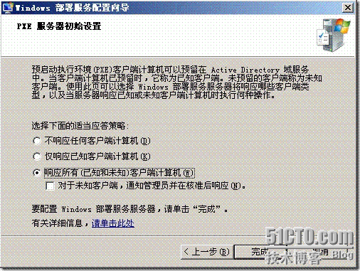 clip_p_w_picpath011 clip_p_w_picpath011