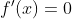 014e254220ce2fab0a4cf9eb79c39979.png