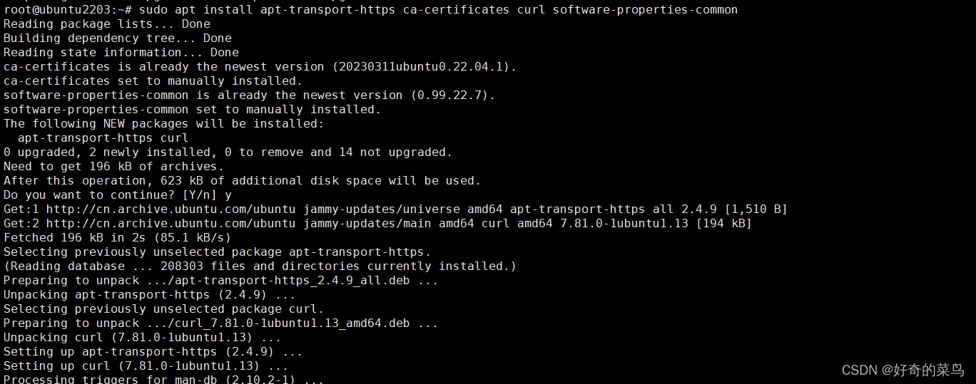 ubuntu安装docker-CSDN博客