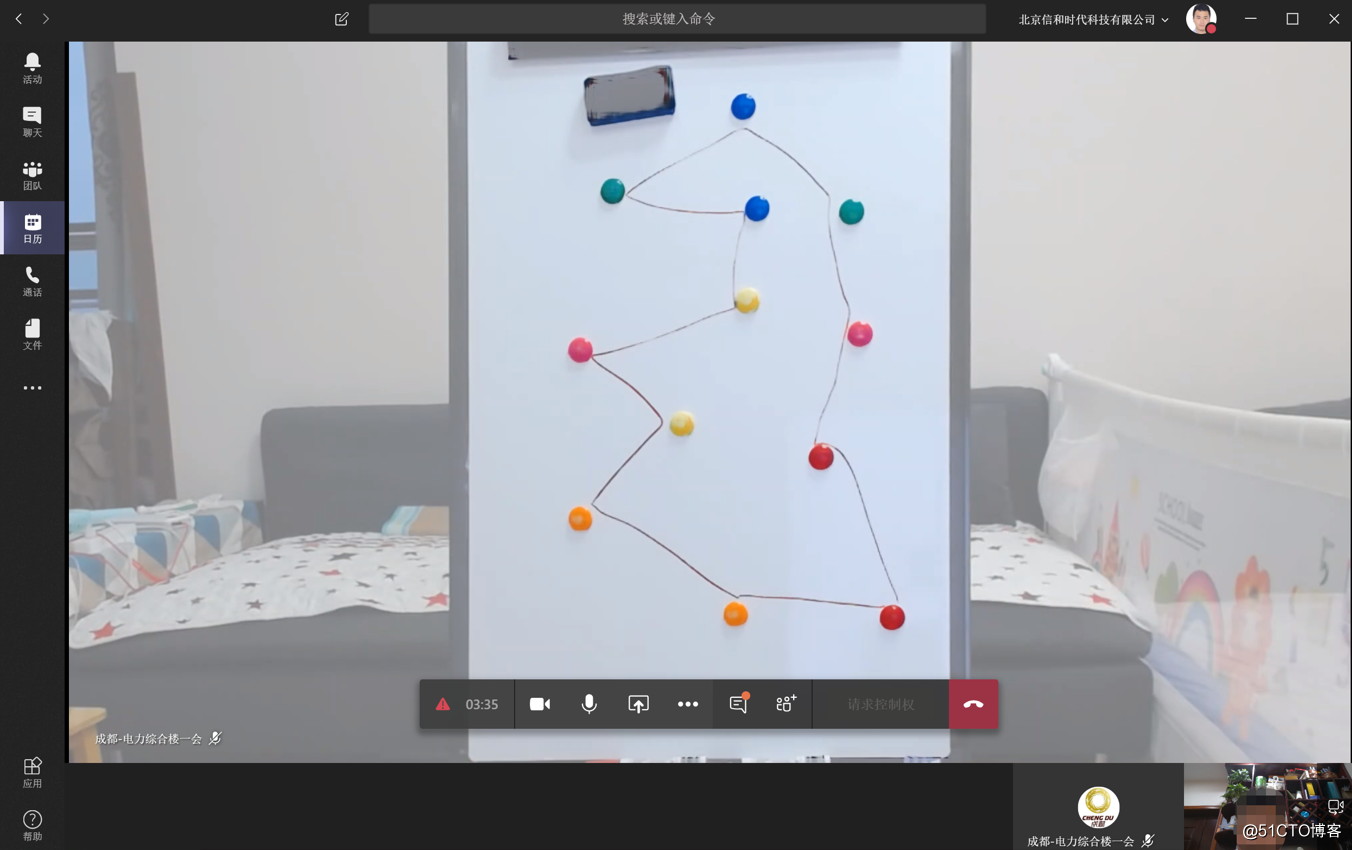 1567256768922360.png image.png