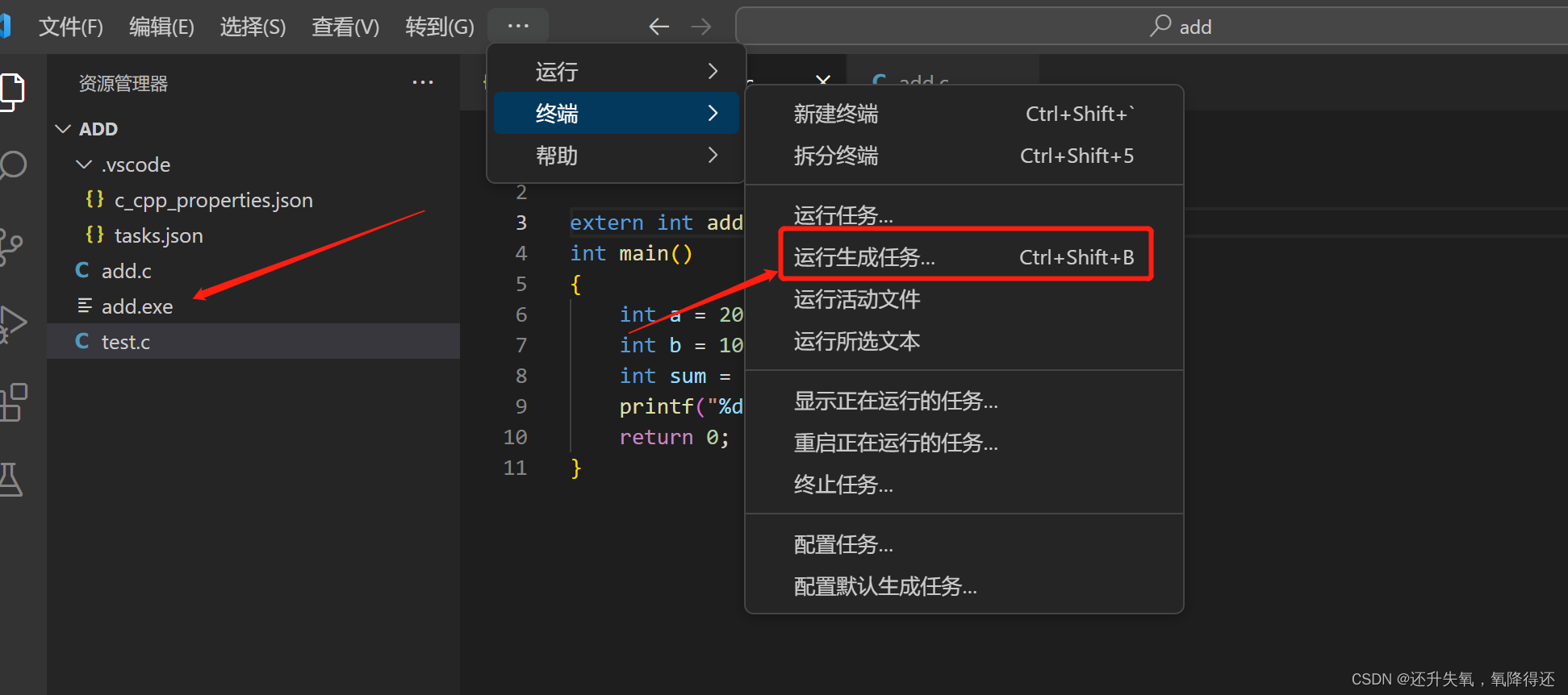 在这里插入图片描述