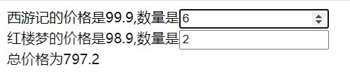 image-20220620234739965