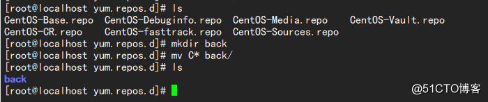 CentOS7中的yum安装软件