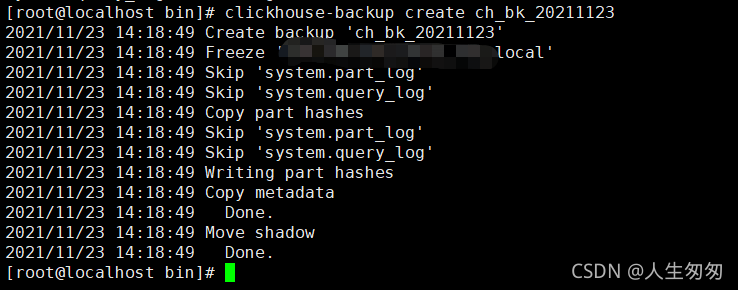 在这里插入图片描述 https://i-blog.csdnimg.cn/blog_migrate/2d8955a0ae75ab2281f10cc284f00e13.png