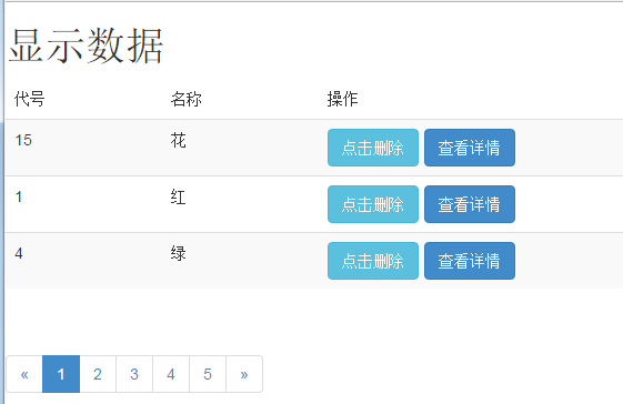 a22a8df72449b17448de0cc4b27424f7.png