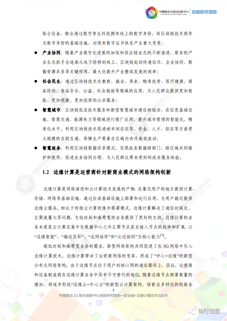 54fb8dff11be8d0e4e299014d3099c7f.png