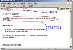 clip_image044