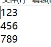 git分支理解与操作（详解）