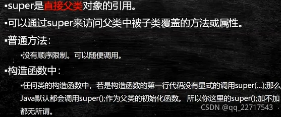 [外链图片转存失败,源站可能有防盗链机制,建议将图片保存下来直接上传(img-gmUWcUcY-1632139077732)(/img/bVcPwxa)]