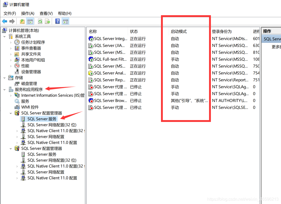 在这里插入图片描述 https://i-blog.csdnimg.cn/blog_migrate/2d8f06fd590e656fbdff775390d758bb.png