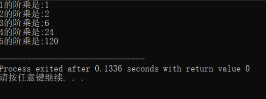 1614106-20190505222052855-427506067.png
