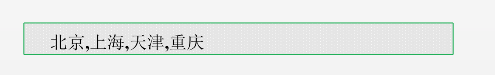 图8.png