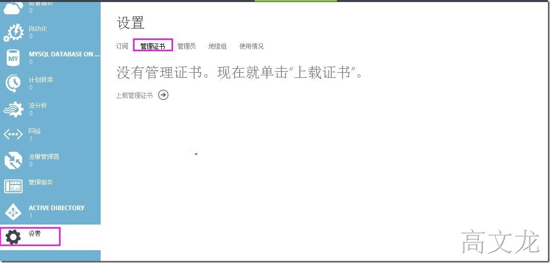 clip_p_w_picpath002