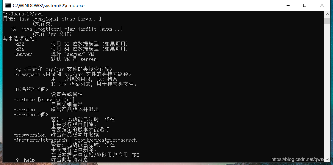 在这里插入图片描述