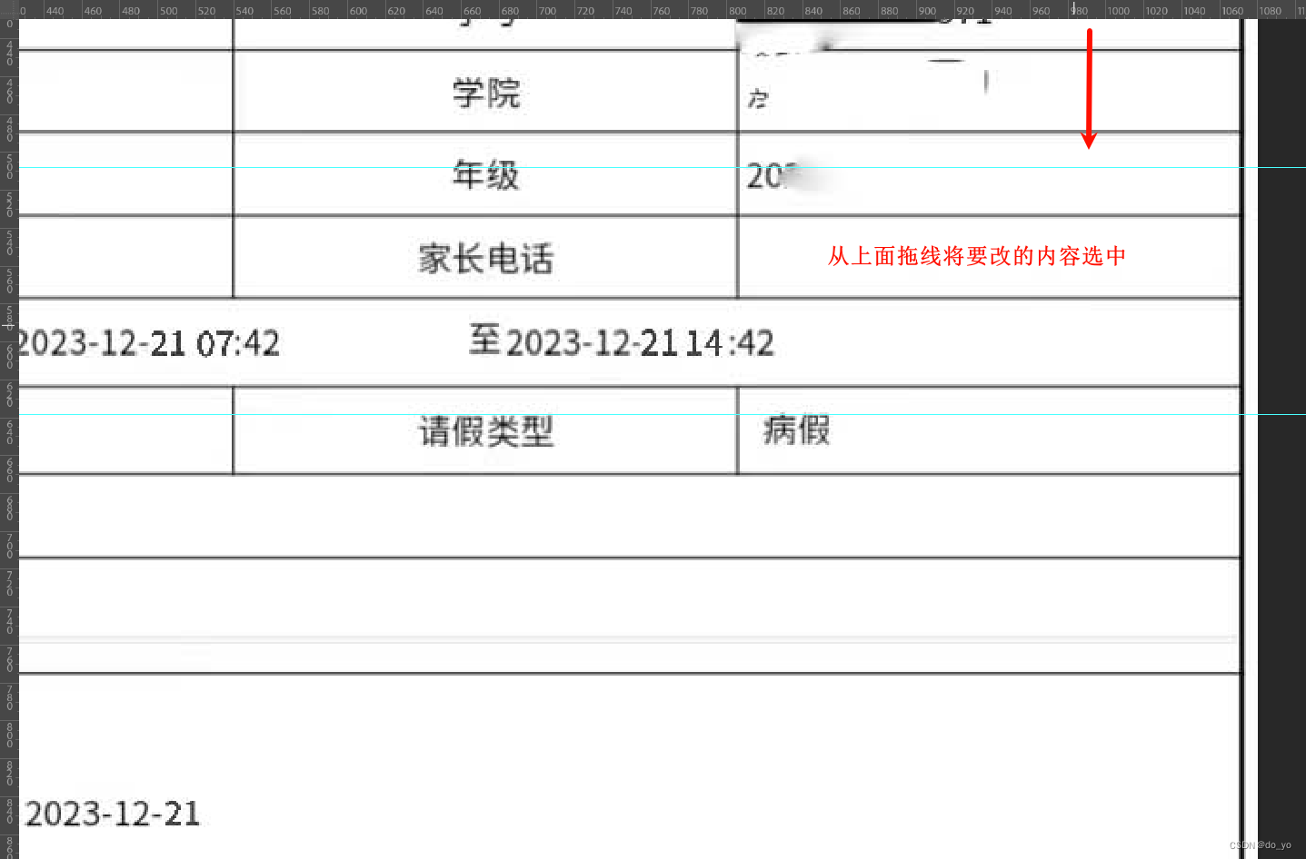 2d95a09b2b8f06e66075f49c31a1d79d.png