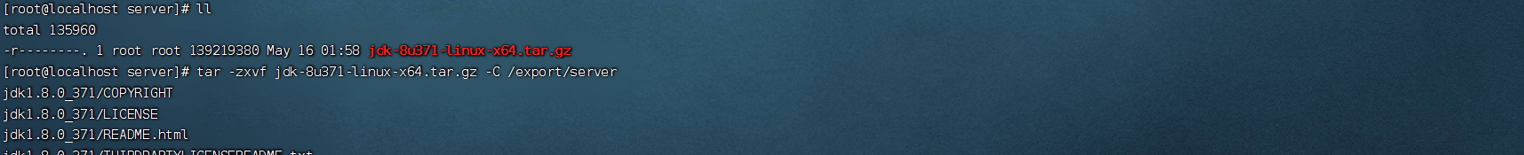 image-20230611185306206