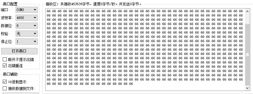 11695976.jpg