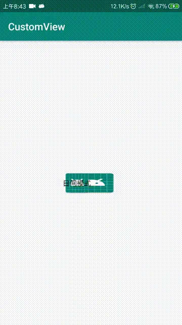 6748497-393b8358c0fa4259.gif