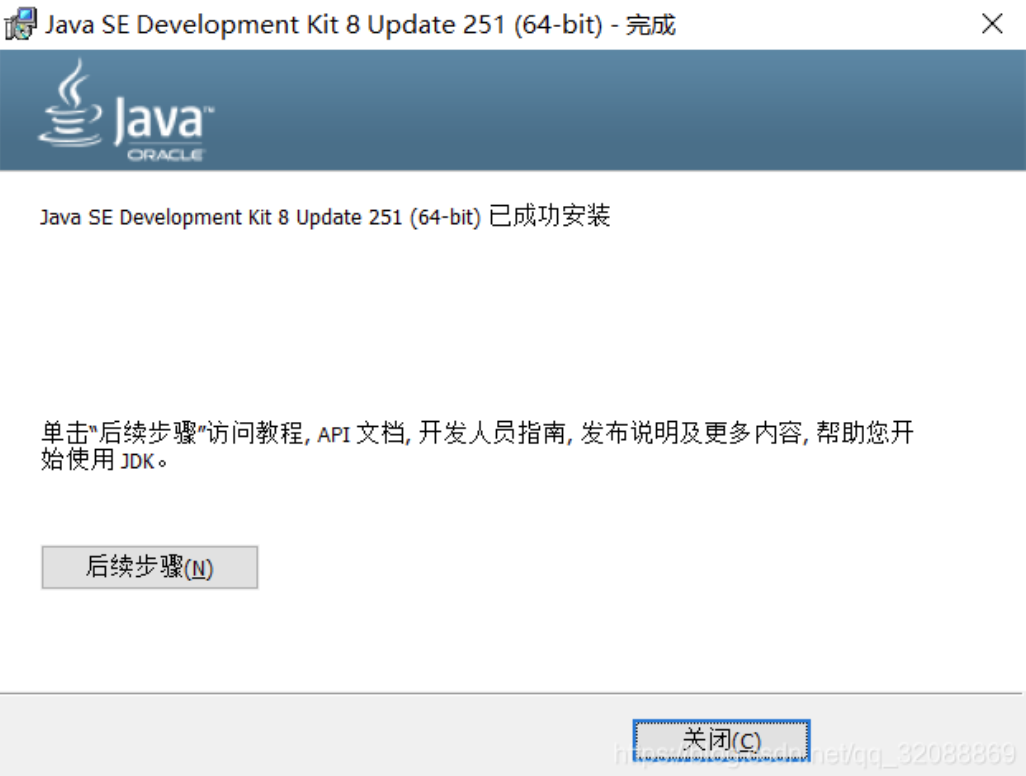 image-20230816063933089