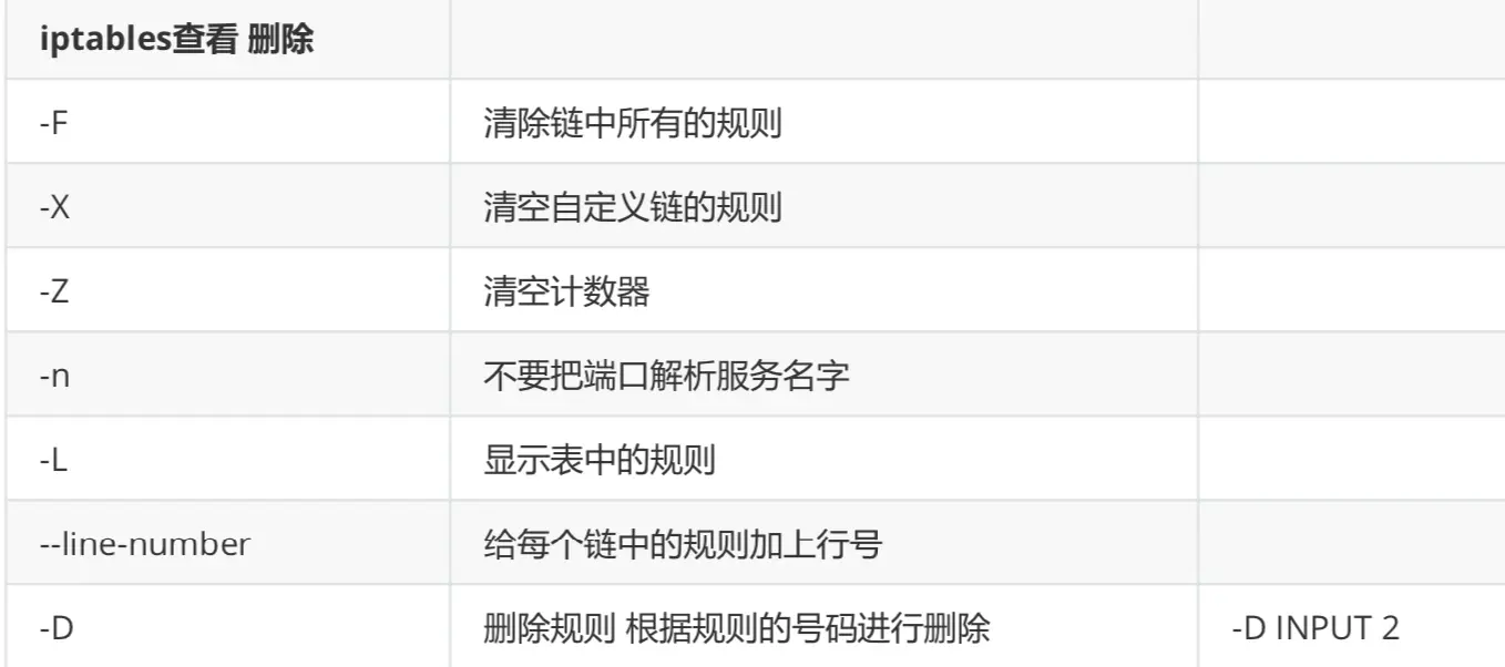 16955047-ff3e9e7e6bfee001.png