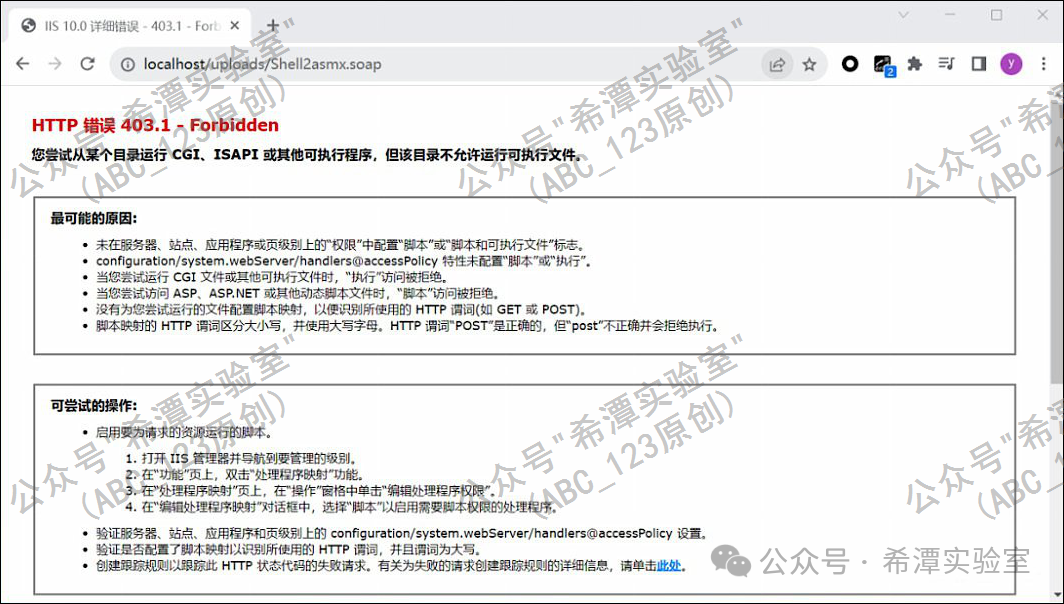 1594c36ba223a102cefc1f362f6320a1.png