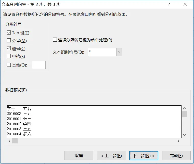 3629157-d8774ebd306a1695.png