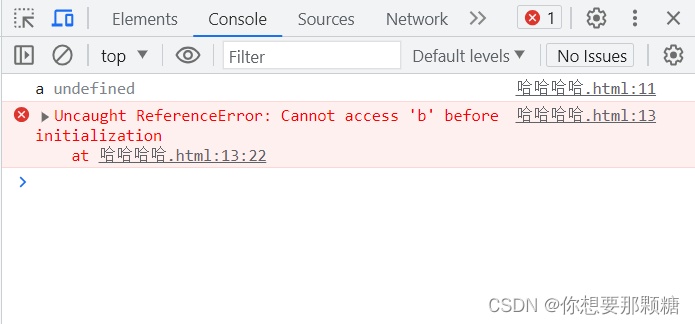 深入理解JS：var、let、const的异同-CSDN博客