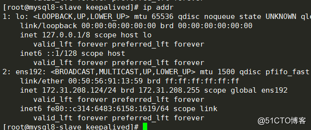 mysql学习-mysql8.0配置双主复制+keepalived实现高可用架构