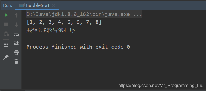 执行结果1