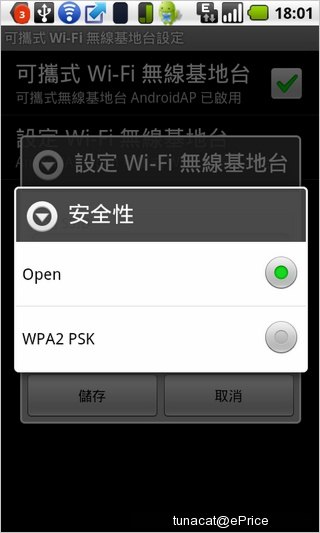7c2796f1263e335a2220dc9548a3a2df.png
