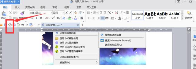 8f9a9e94c22b1f638d76bc60ef1e44a4.png