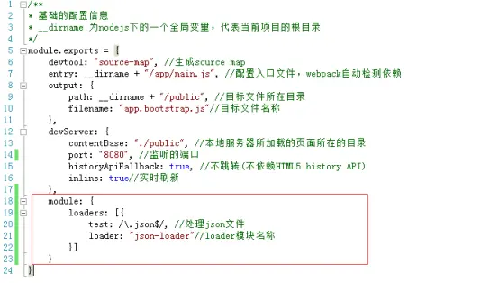 13908708-519a55513690f515.png