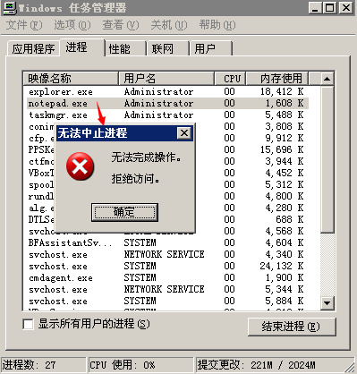 【修订】打磨Comodo，做有意义的事儿