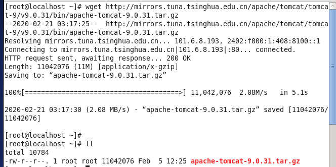 这里使用wget命令直接下载