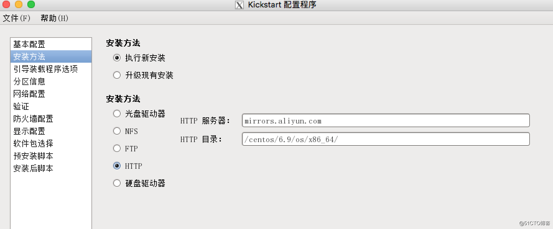 Linux 自动化安装介绍