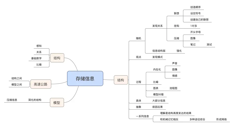 274927-1b546fa142fc69b1.png