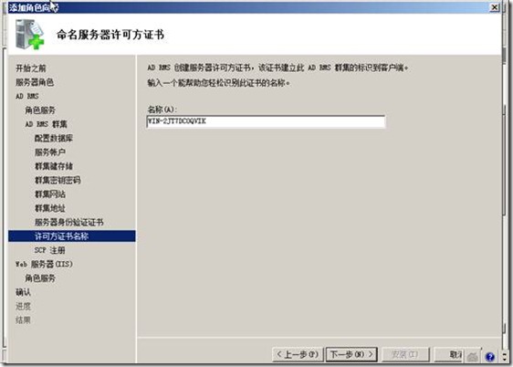 clip_image036 clip_image036