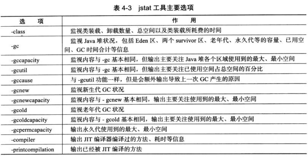 120430_QqOM_1765168.png