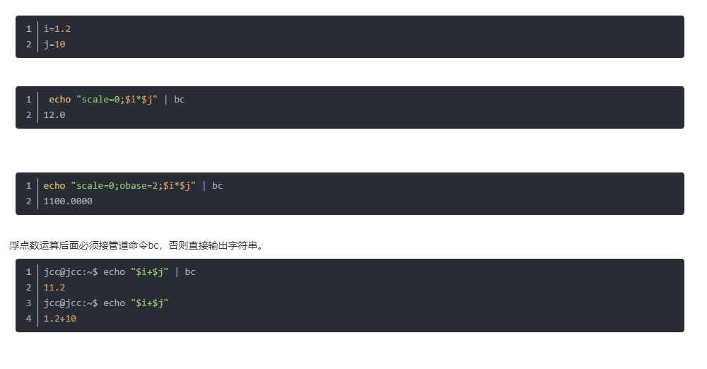 1498143-20181114202057182-1235990752.png