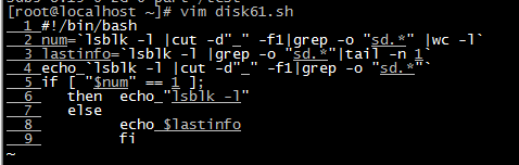 wKiom1mZccihu8GFAAAnJVDBWd8910.png