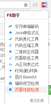 12696392-e7e4-4386-b000-786e63dcf94e