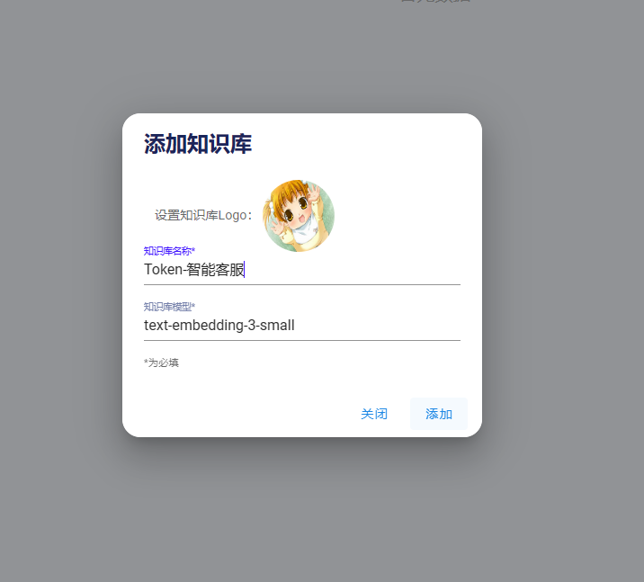 51f03654d52f70bc76d42c2f4d179ae3.png