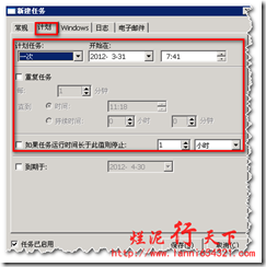 clip_p_w_picpath019