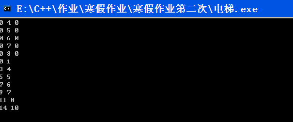 1330975-20180211220452013-1088164435.png