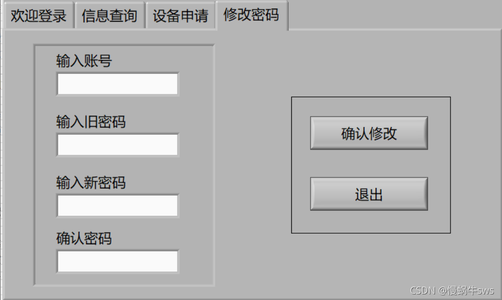 watermark,type_ZHJvaWRzYW5zZmFsbGJhY2s,shadow_50,text_Q1NETiBA5oWi6JyX54mbc3dz,size_20,color_FFFFFF,t_70,g_se,x_16