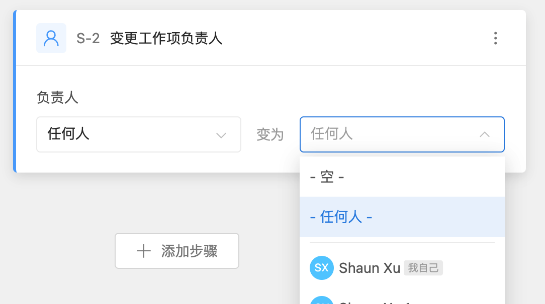 Screen Shot 2021-05-10 at 15.33.32.png