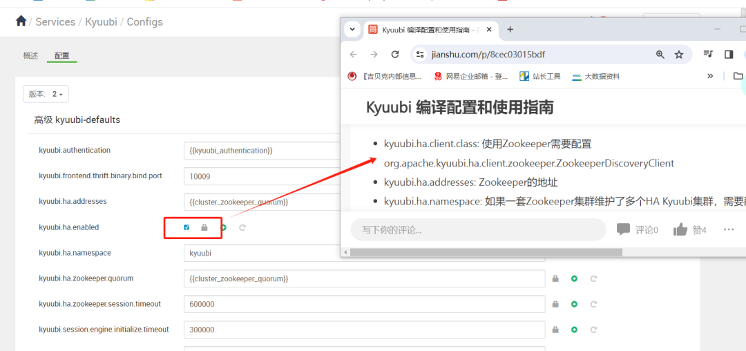 b4cef8a2863f6a7a8ee4a334d7b88979.png