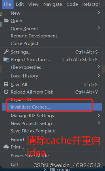 使用maven构建项目出现cannot resolve symbol xxx_maven cannot resolve symbol-CSDN博客