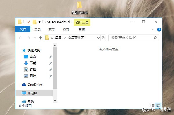 怎么对PDF文件进行压缩操作